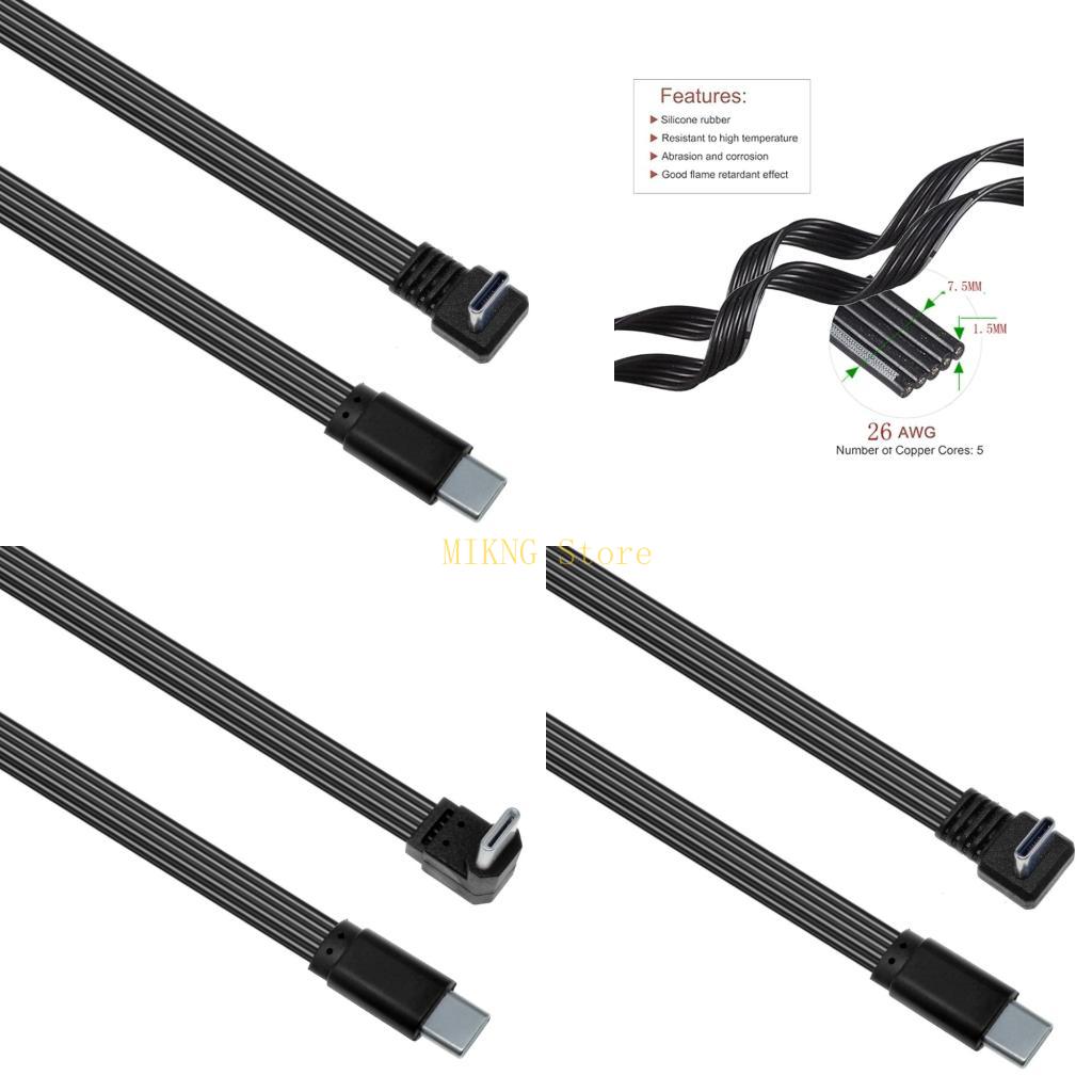 Gaming Console For Sale - Silicone USB C Charging Cable 90