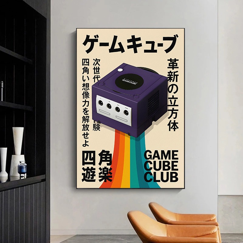 Retro Gaming Poster Japanese T - Gaming Console In 90S 评论和价格