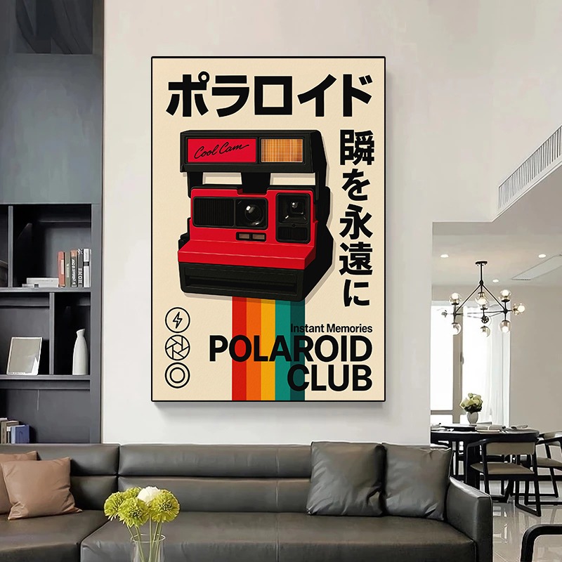 Retro Gaming Poster Japanese T - Gaming Console In 90S 评论和价格