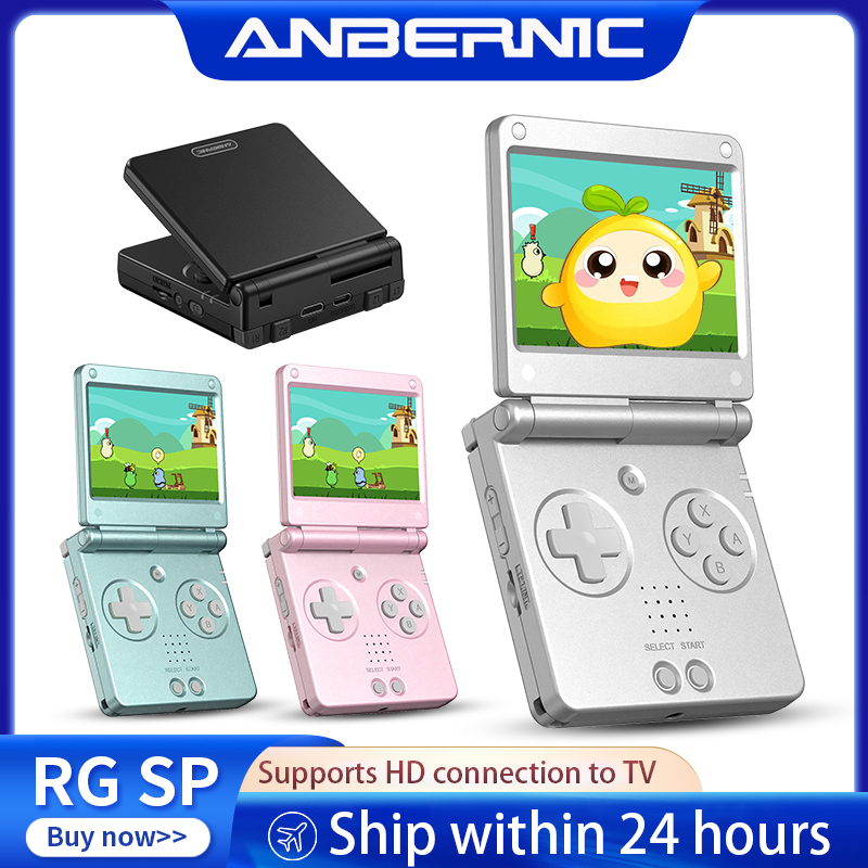 Anbernic RGSP Flip Retro Handh - Gaming Console For Sale 评论和价格