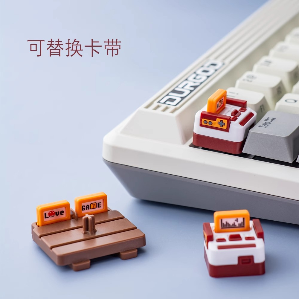 Gaming Console Style Keycaps C - Gaming Console Keyboard 评论和价格