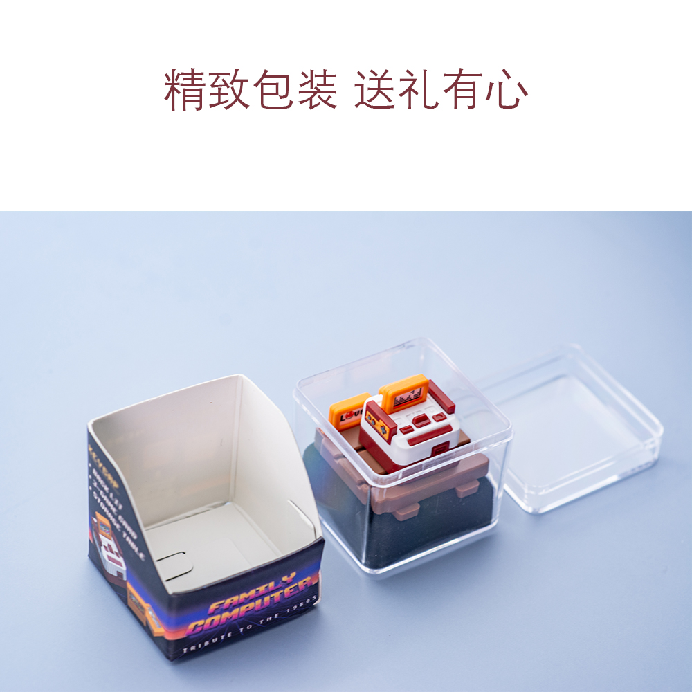 Gaming Console Style Keycaps C - Gaming Console Keyboard 评论和价格