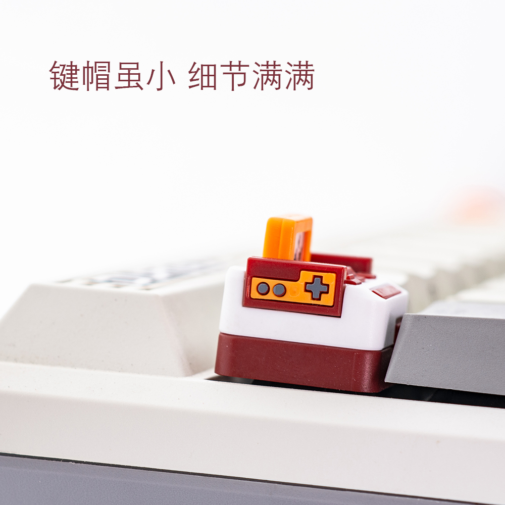 Gaming Console Style Keycaps C - Gaming Console Keyboard 评论和价格