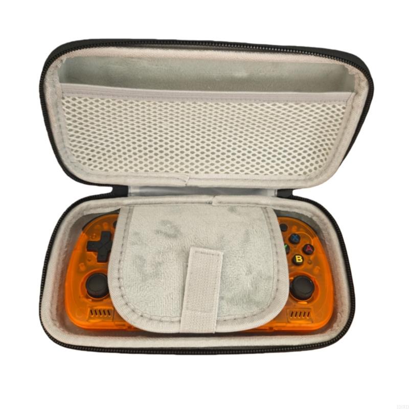 Hard Carrying Bag Shockproof S - Gaming Console R36H 评论和价格