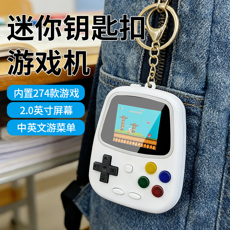 H3 Mini Handheld Game Console  - Gaming Console Mini 评论和价格
