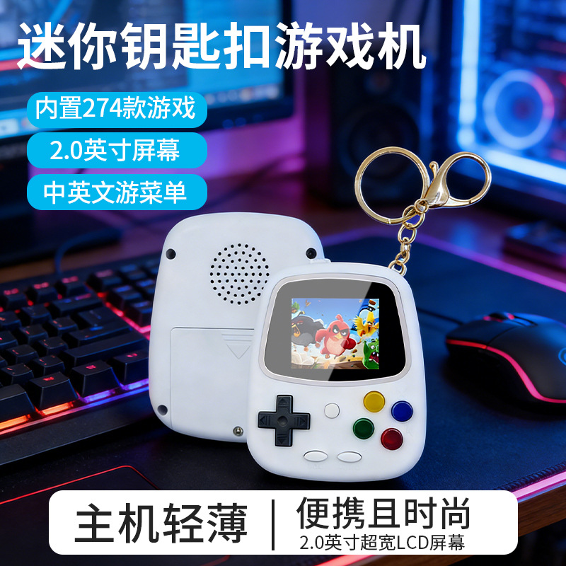 H3 Mini Handheld Game Console  - Gaming Console Mini 评论和价格
