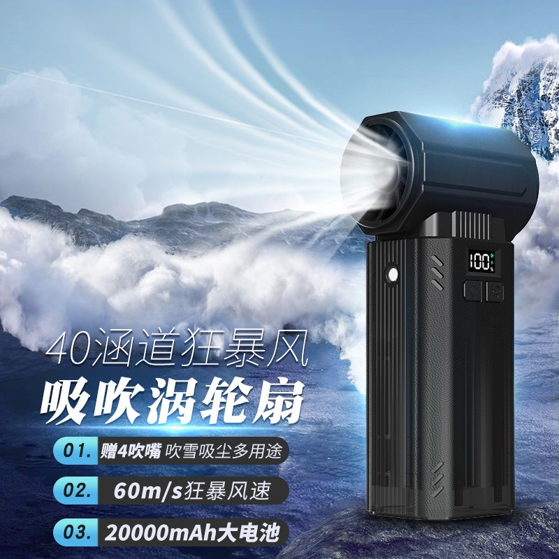 Gaming Turbo Fan Air Duster wi - Gaming Console Keyboard 评论和价格