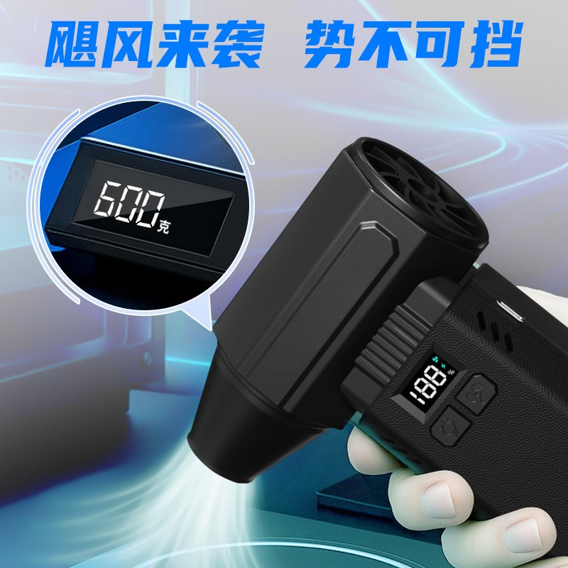 Gaming Turbo Fan Air Duster wi - Gaming Console Keyboard 评论和价格