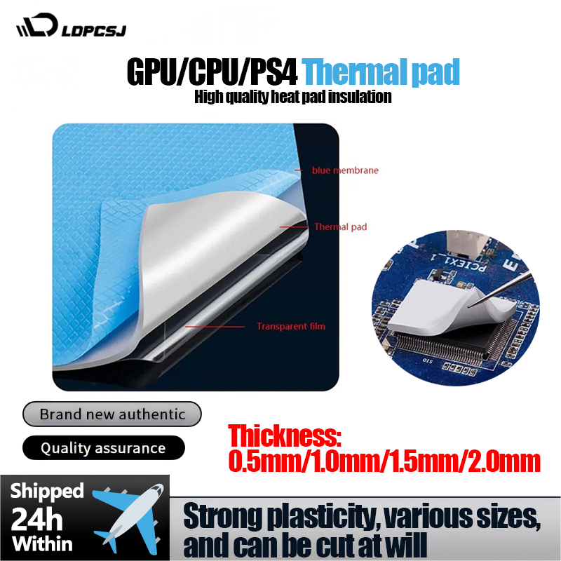 LDPCSJ High Performance 24W/mK - Laptop Gaming Console 评论和价格